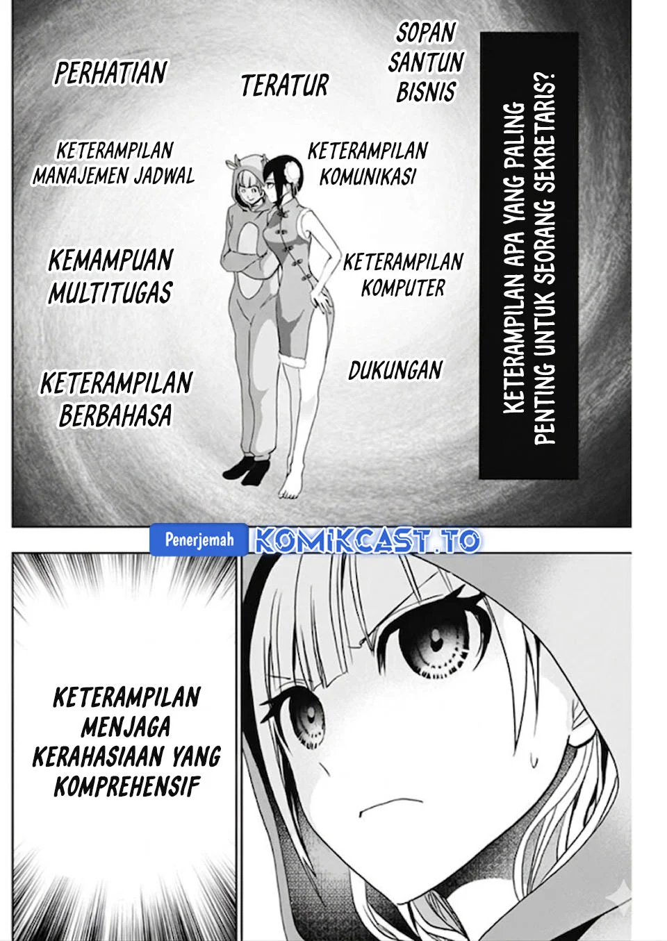 Batsu Harem Chapter 142 - halaman 3