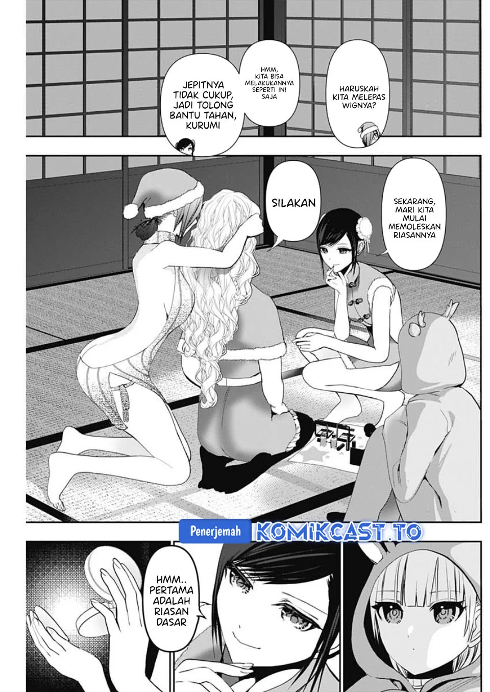 Batsu Harem Chapter 142 - halaman 8
