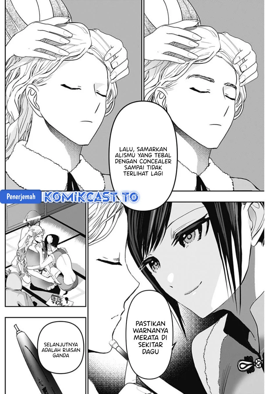 Batsu Harem Chapter 142 - halaman 9