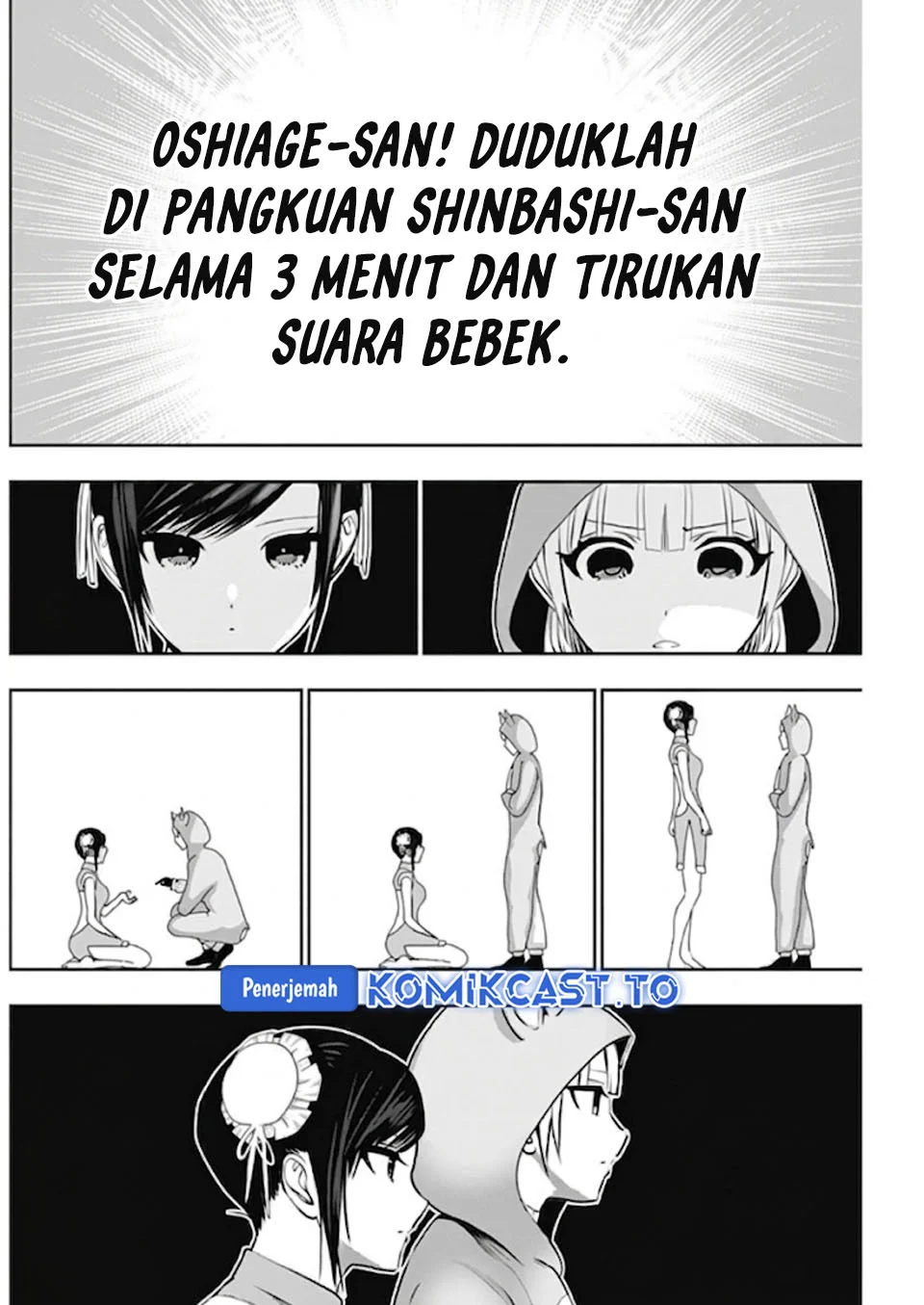 Batsu Harem Chapter 143 - halaman 11