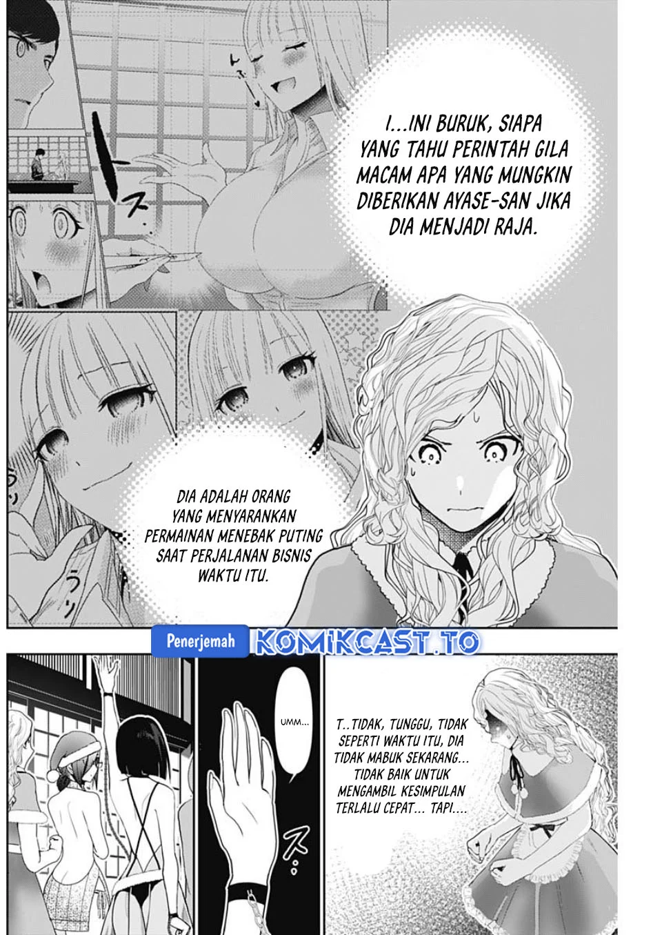 Batsu Harem Chapter 143 - halaman 3