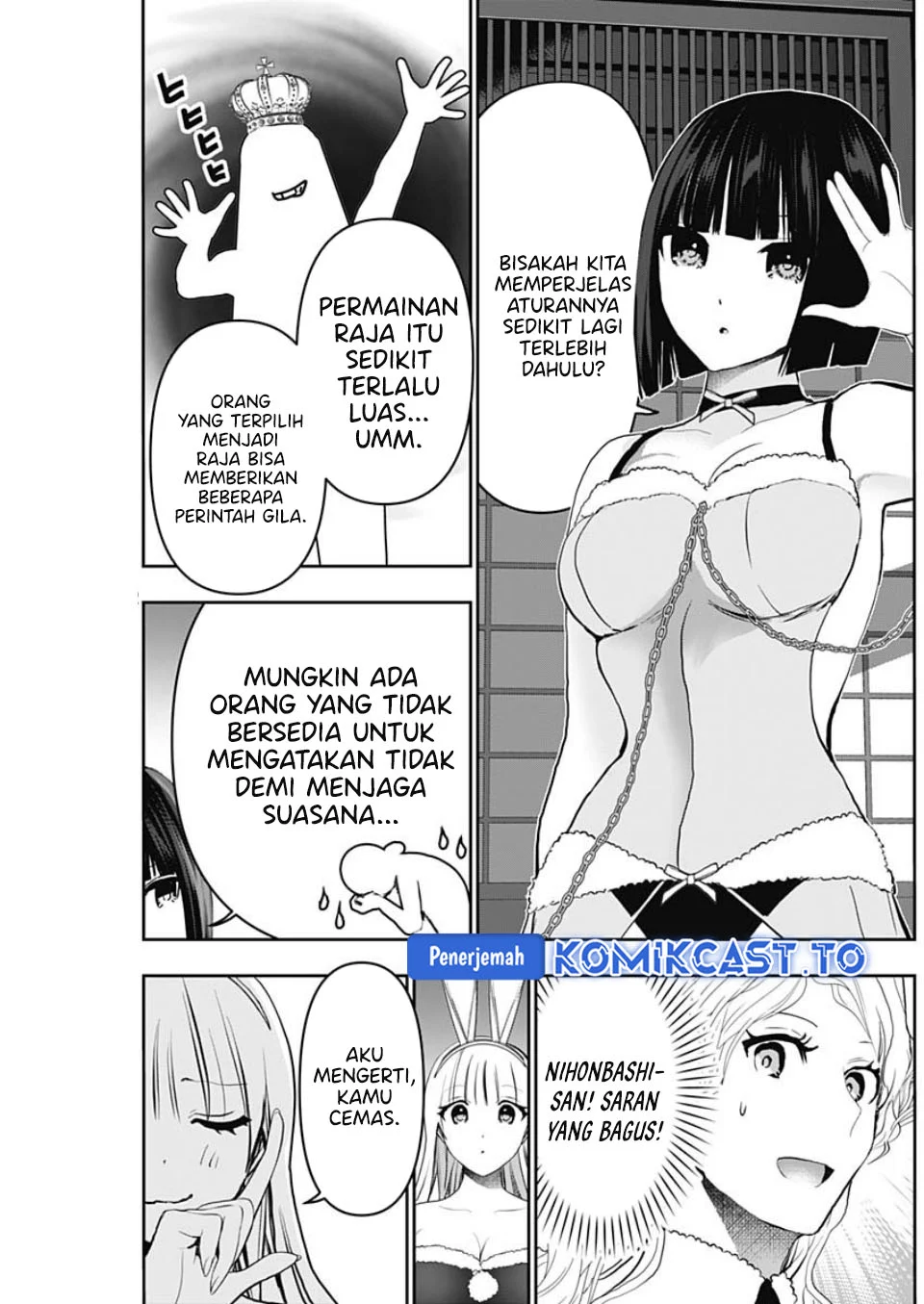 Batsu Harem Chapter 143 - halaman 4