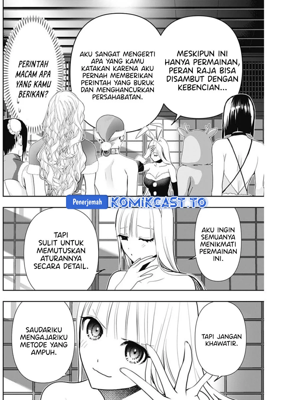 Batsu Harem Chapter 143 - halaman 5