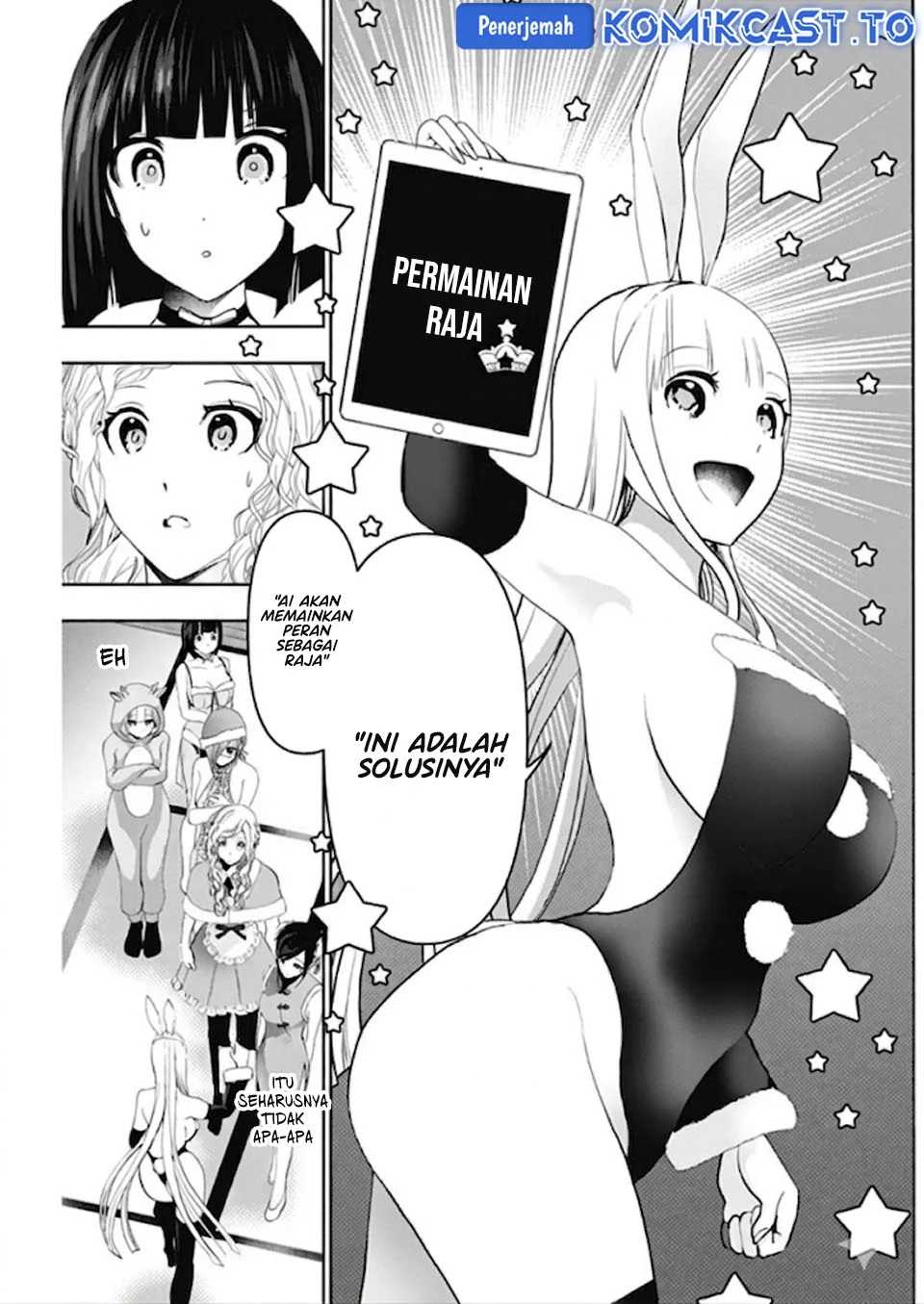Batsu Harem Chapter 143 - halaman 6