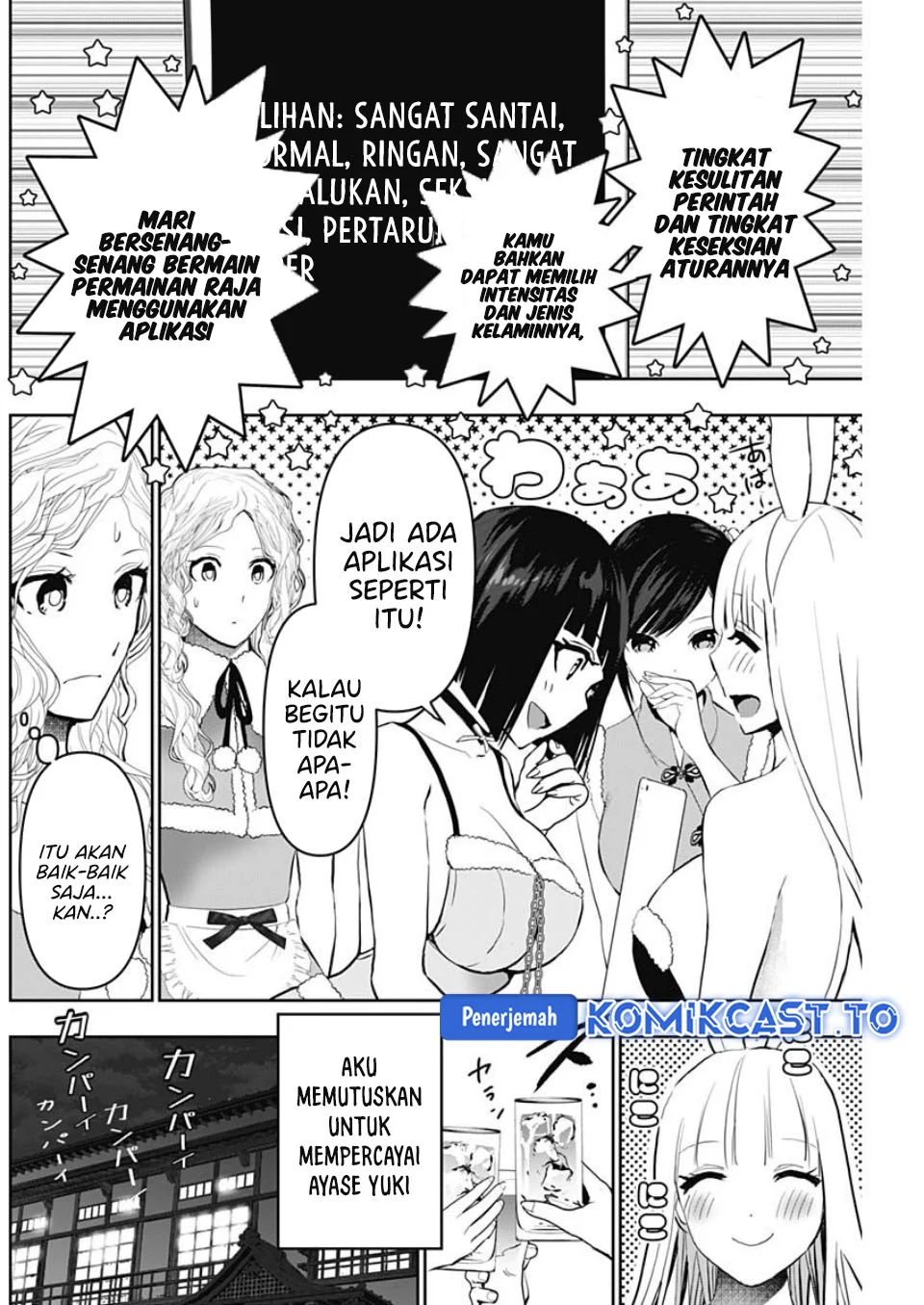 Batsu Harem Chapter 143 - halaman 7