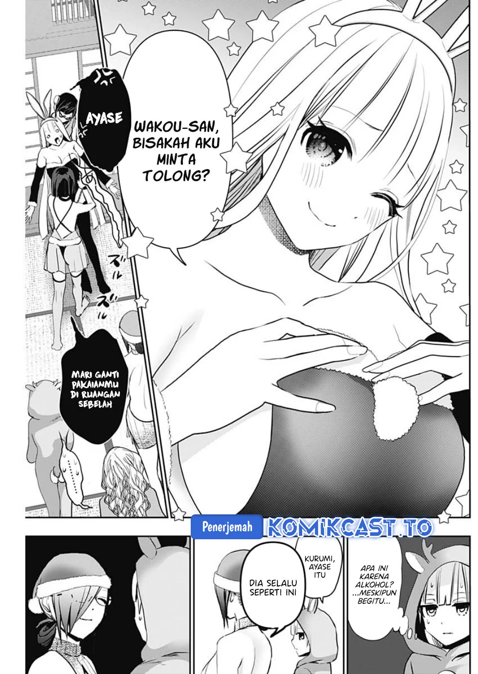 Batsu Harem Chapter 144 - halaman 12
