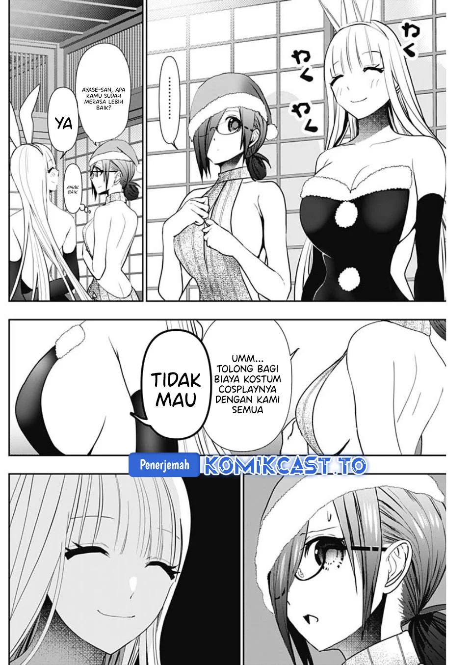 Batsu Harem Chapter 144 - halaman 5