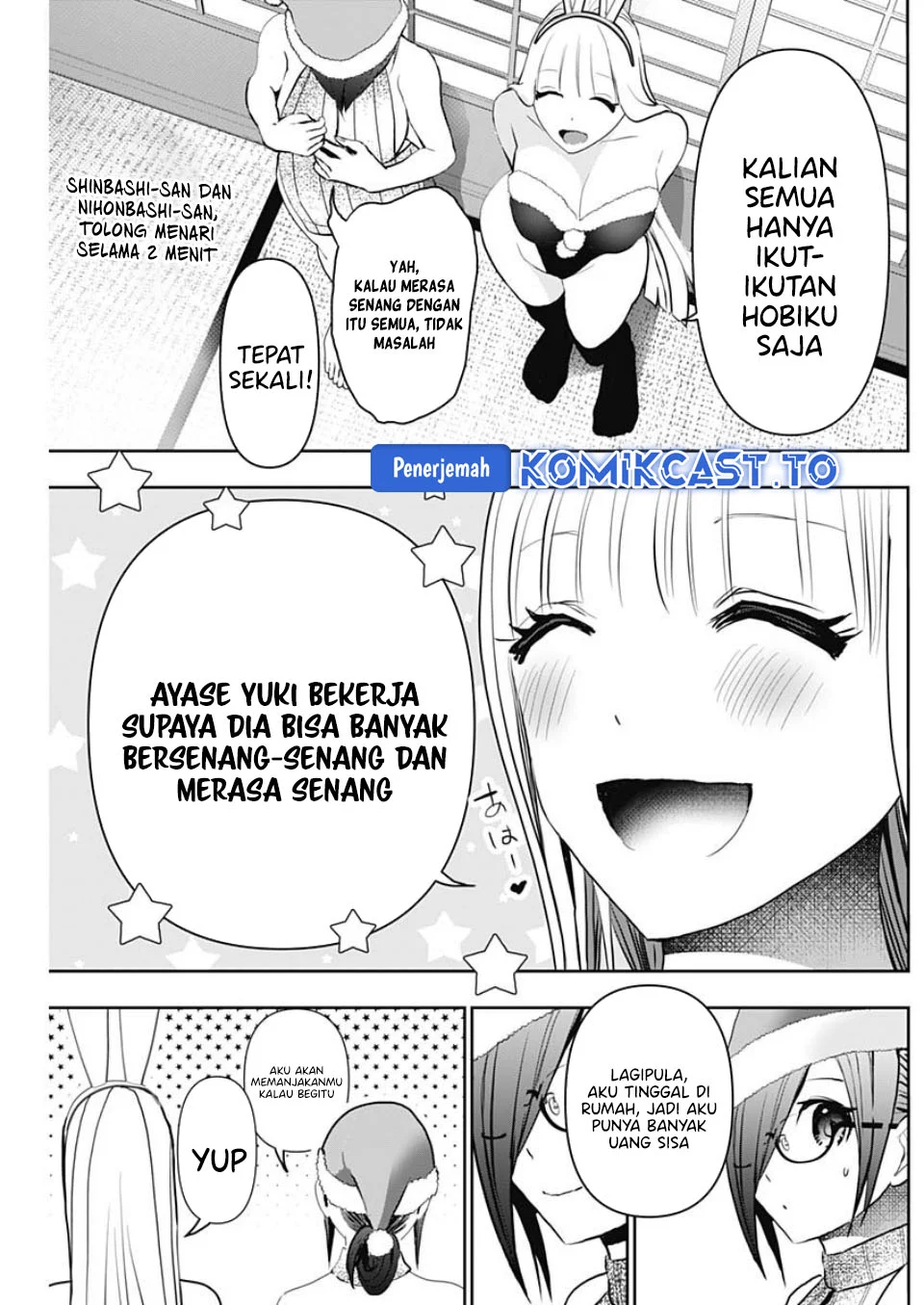 Batsu Harem Chapter 144 - halaman 6