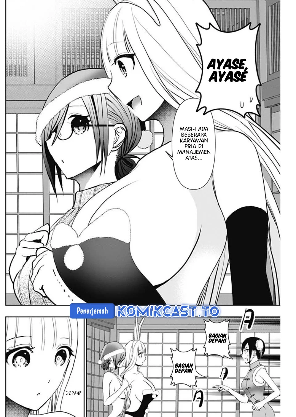Batsu Harem Chapter 144 - halaman 9