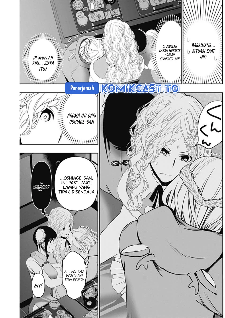 Batsu Harem Chapter 145 - halaman 10