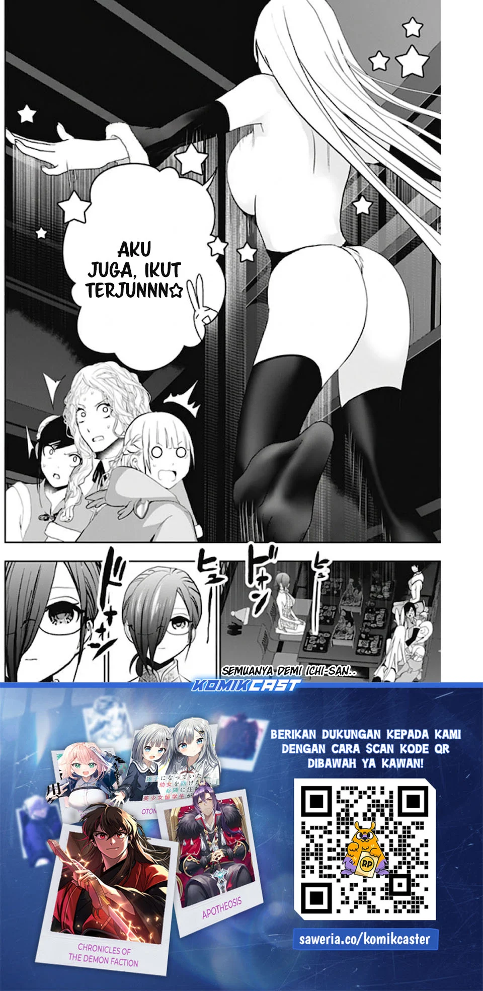 Batsu Harem Chapter 145 - halaman 13