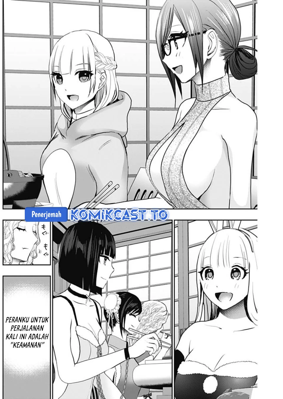 Batsu Harem Chapter 145 - halaman 5