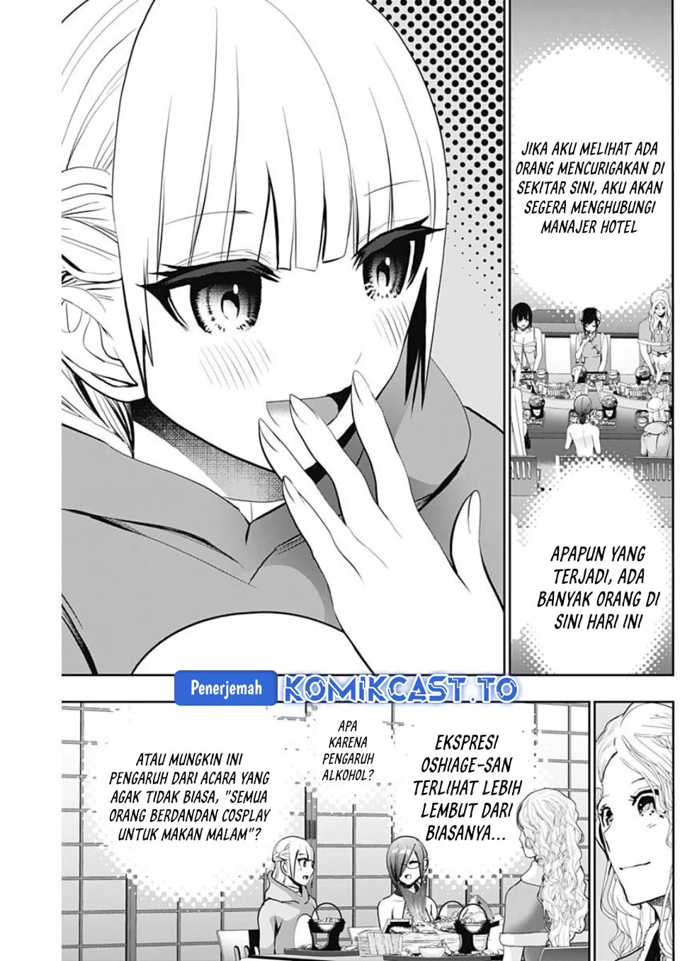 Batsu Harem Chapter 145 - halaman 6