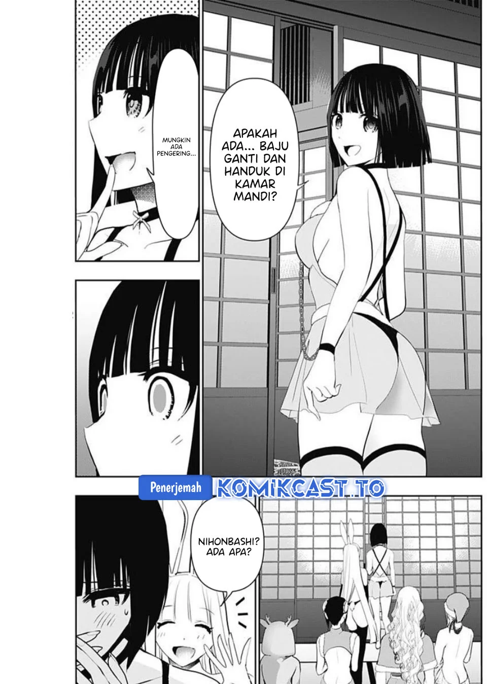Batsu Harem Chapter 146 - halaman 4