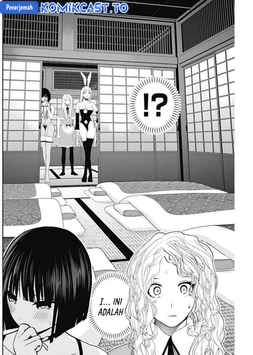 Batsu Harem Chapter 146 - halaman 5