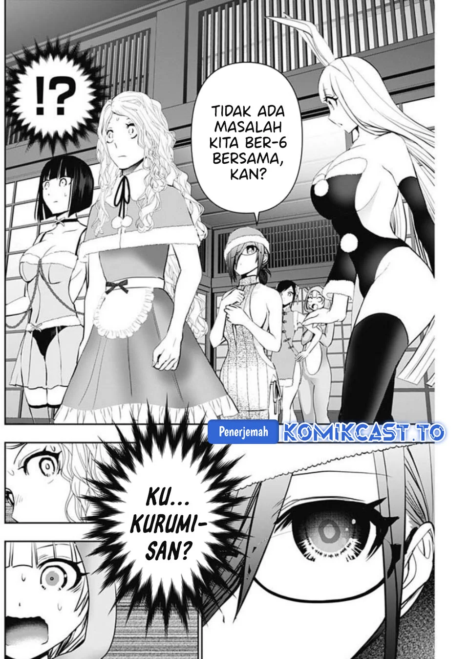 Batsu Harem Chapter 146 - halaman 7
