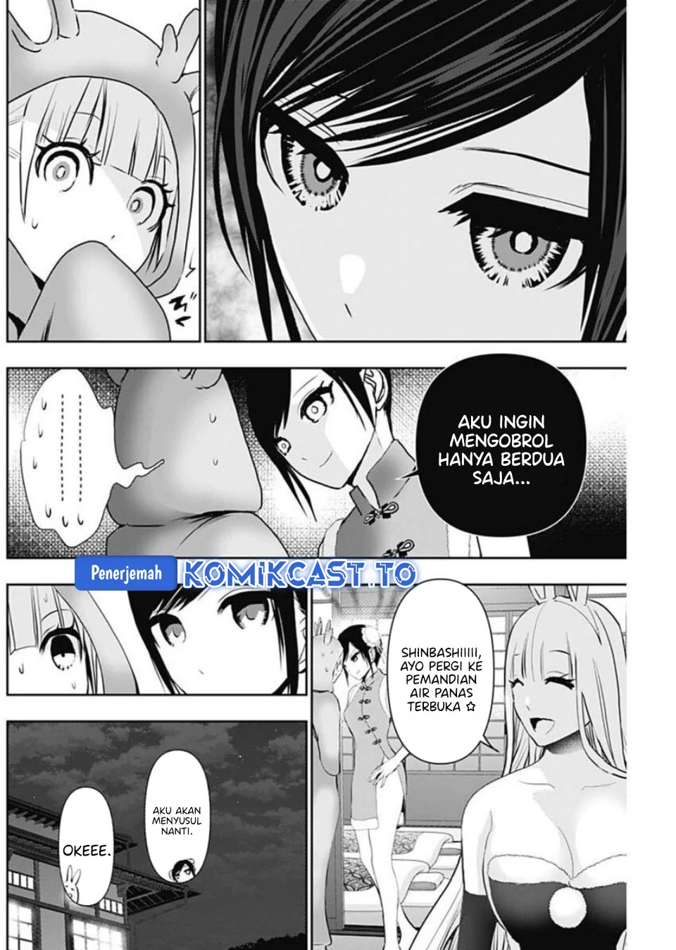 Batsu Harem Chapter 146 - halaman 9