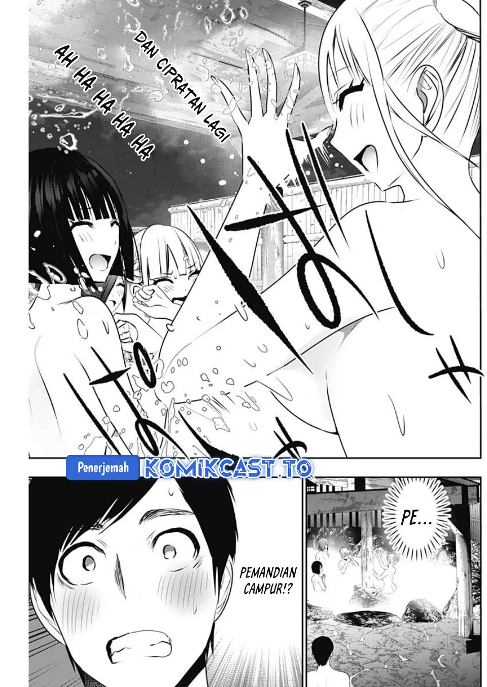Batsu Harem Chapter 147 - halaman 13