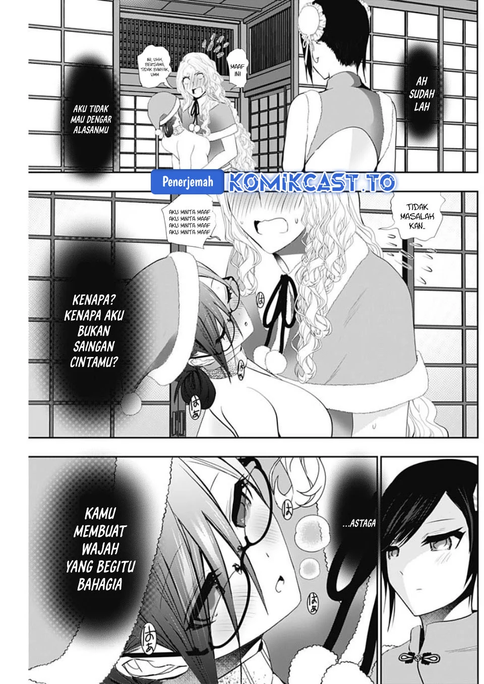 Batsu Harem Chapter 147 - halaman 3