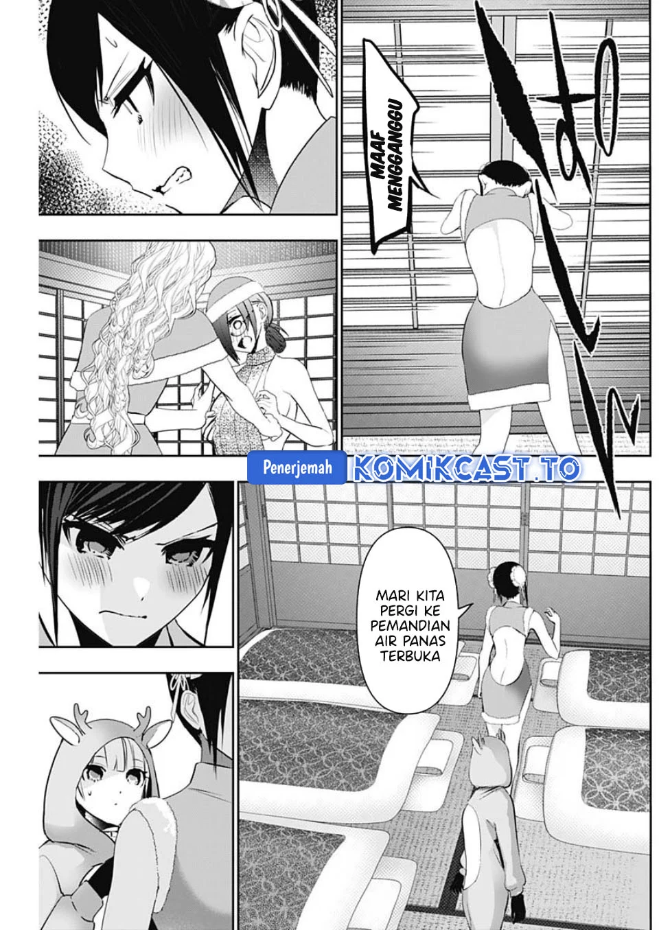 Batsu Harem Chapter 147 - halaman 5