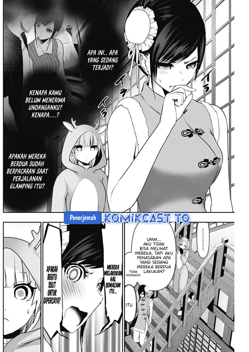 Batsu Harem Chapter 147 - halaman 6