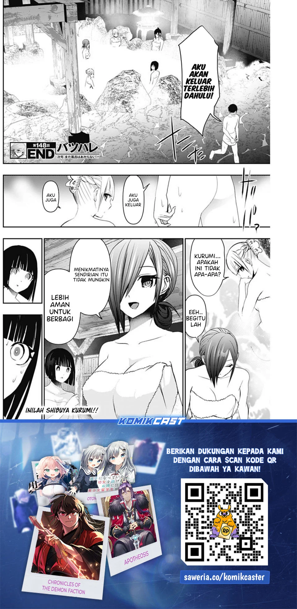Batsu Harem Chapter 148 - halaman 12