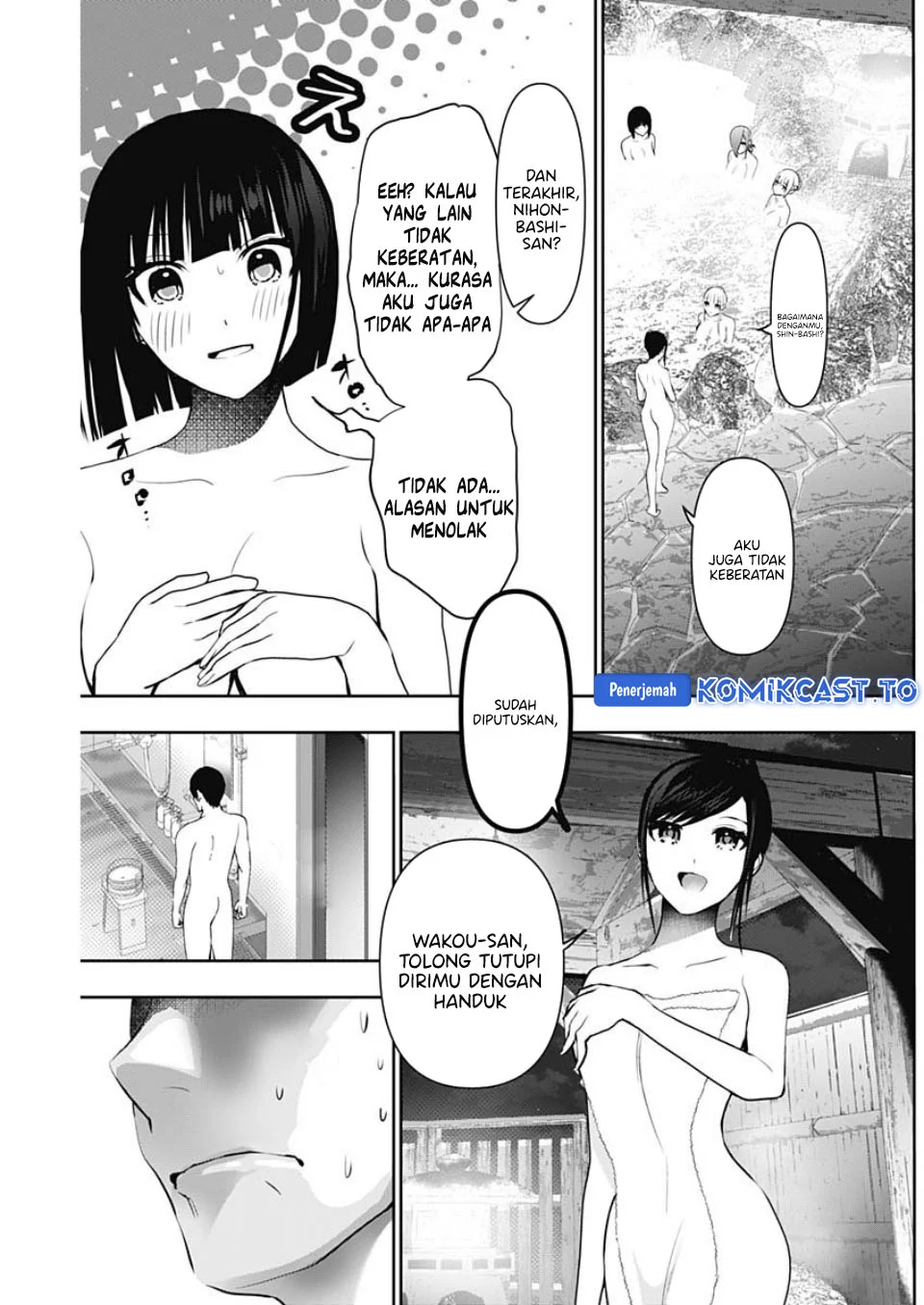 Batsu Harem Chapter 148 - halaman 6