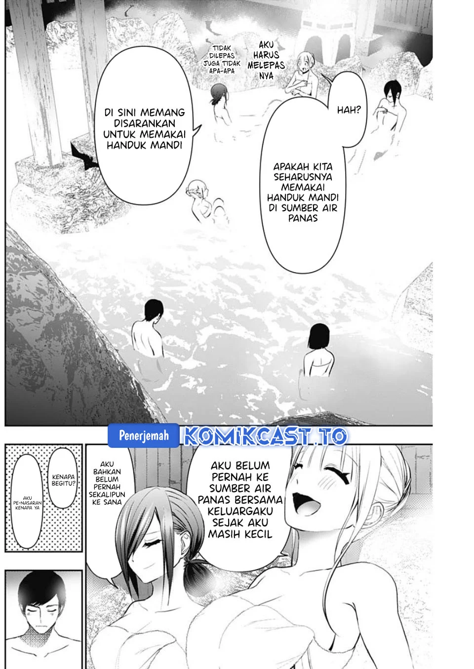 Batsu Harem Chapter 148 - halaman 8