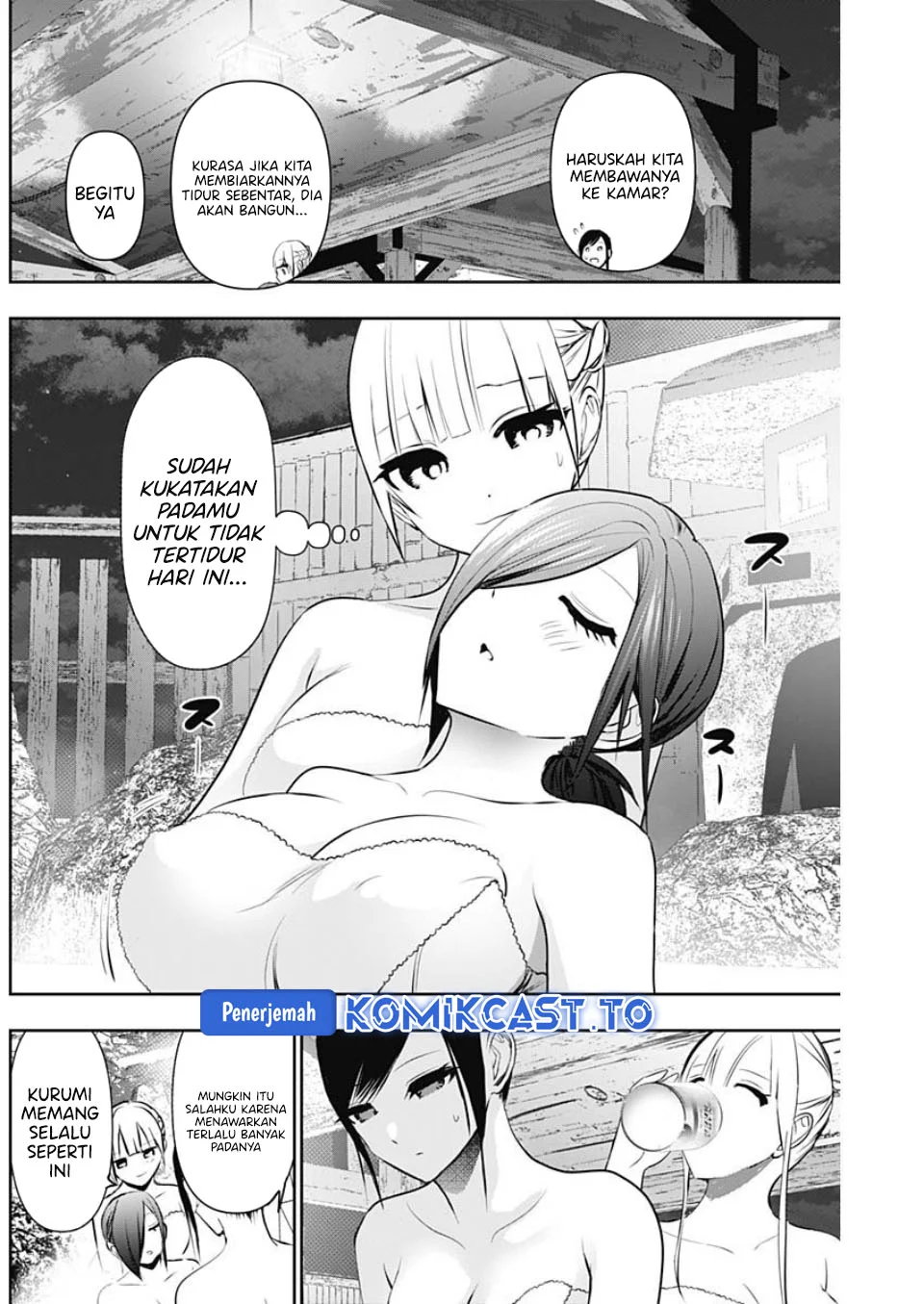 Batsu Harem Chapter 149 - halaman 11