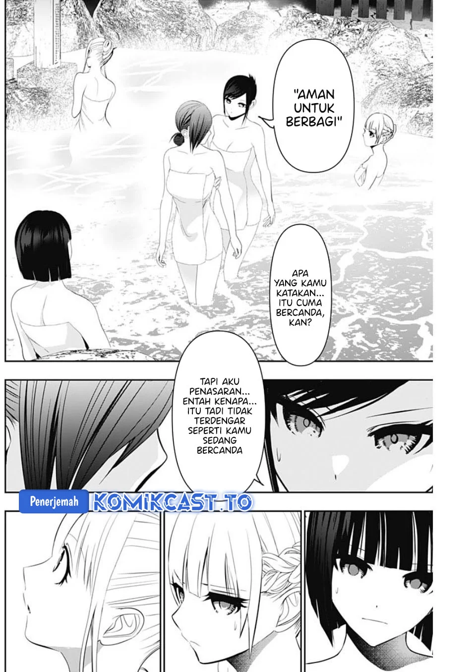 Batsu Harem Chapter 149 - halaman 3