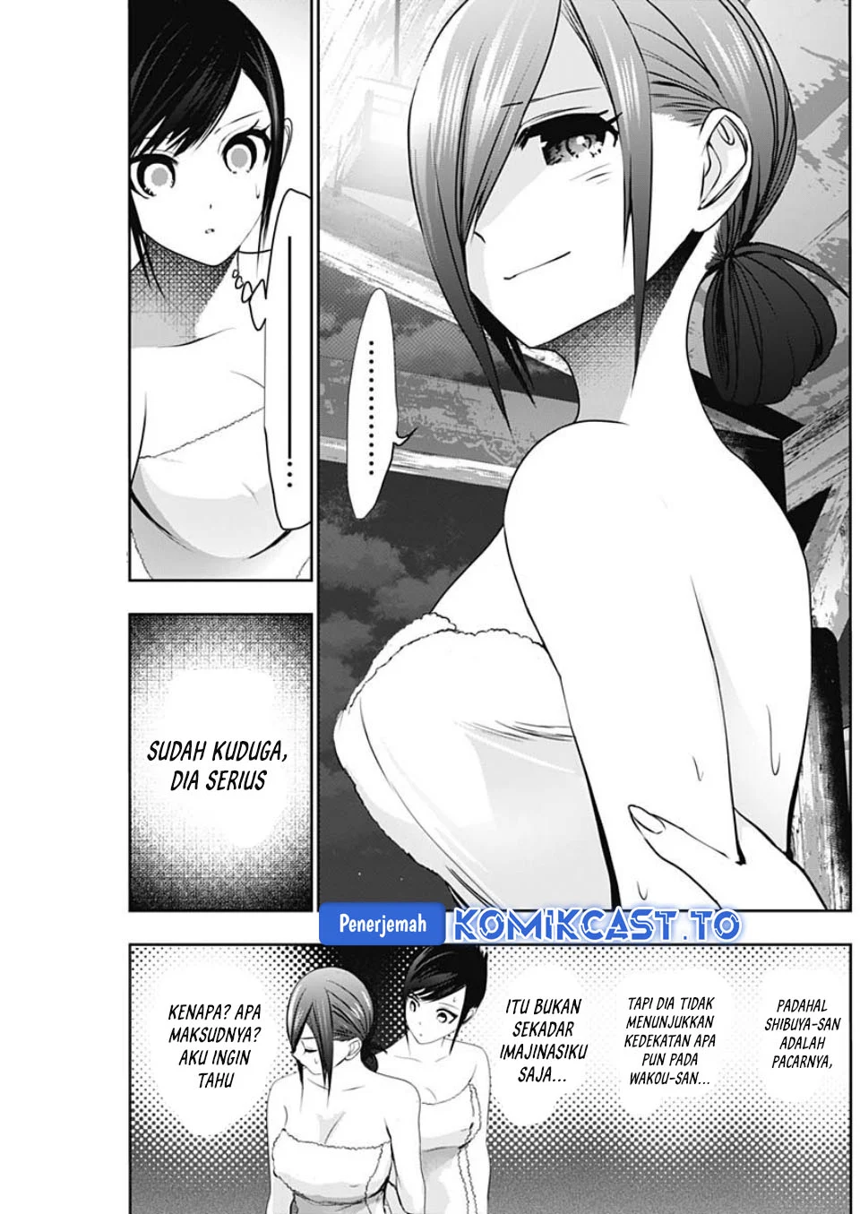 Batsu Harem Chapter 149 - halaman 4
