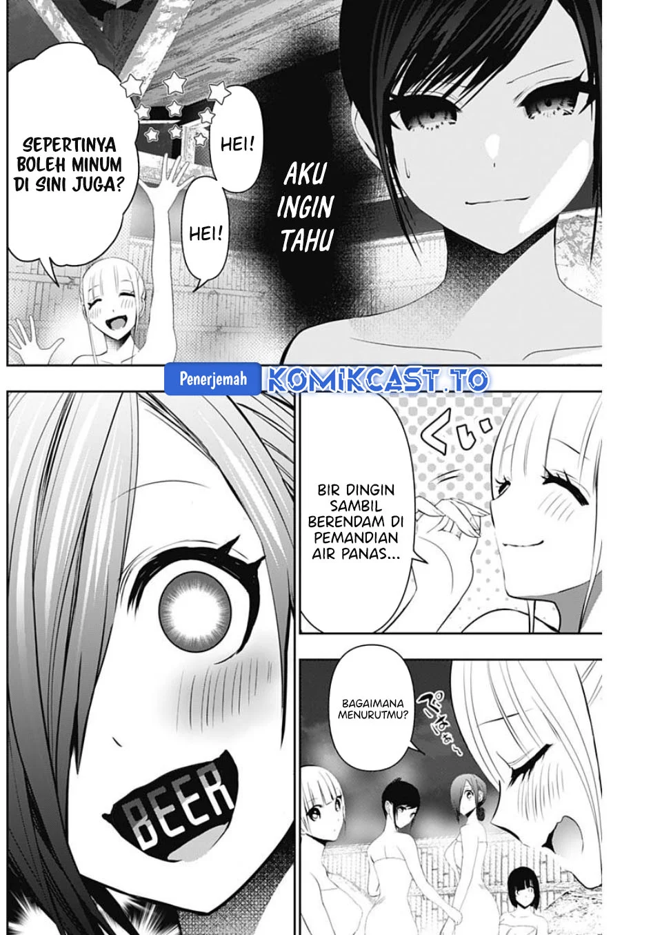Batsu Harem Chapter 149 - halaman 5