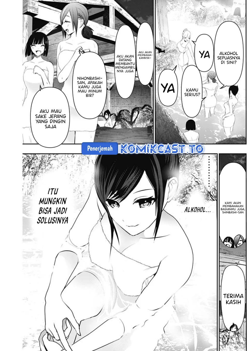 Batsu Harem Chapter 149 - halaman 6
