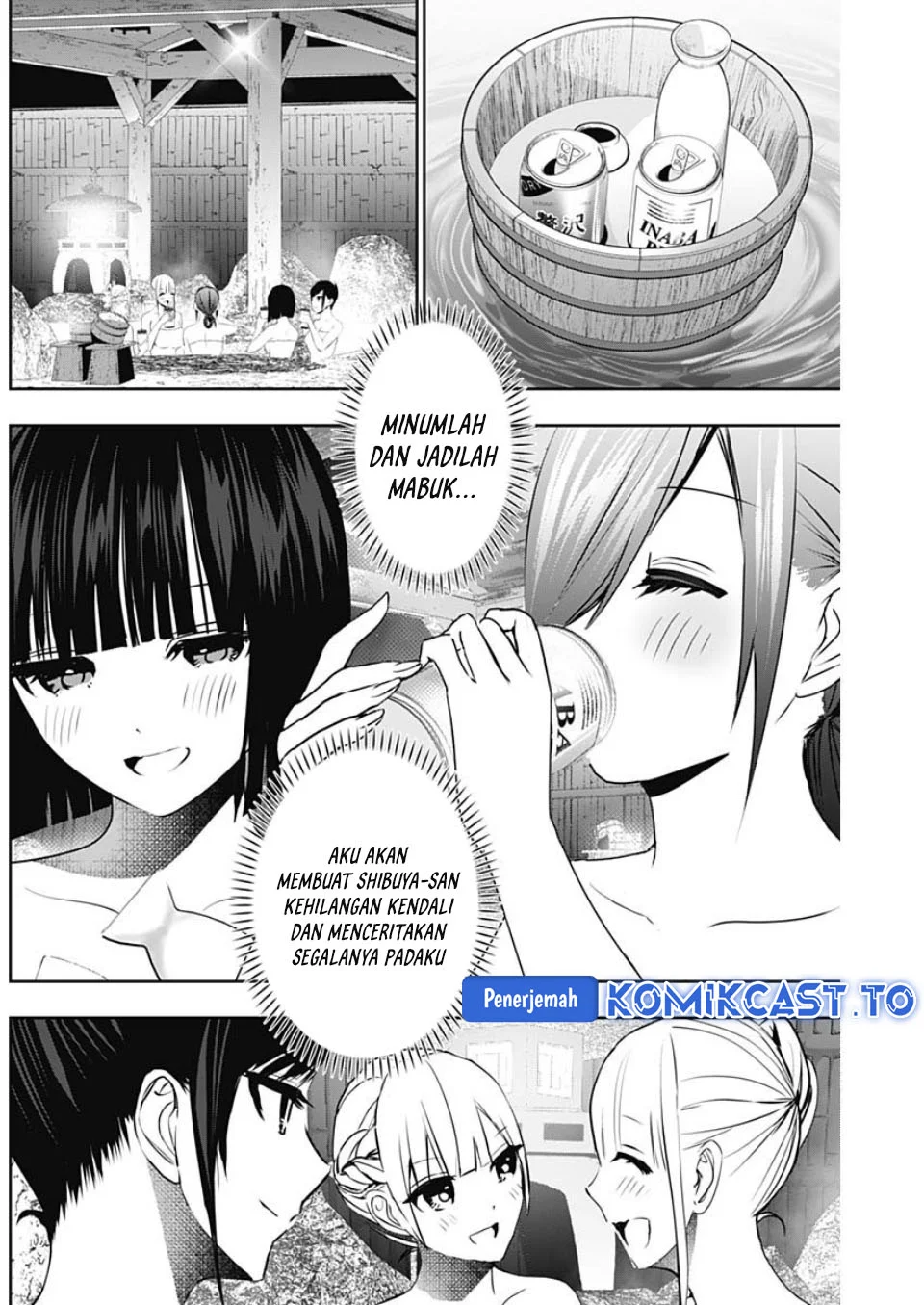Batsu Harem Chapter 149 - halaman 7