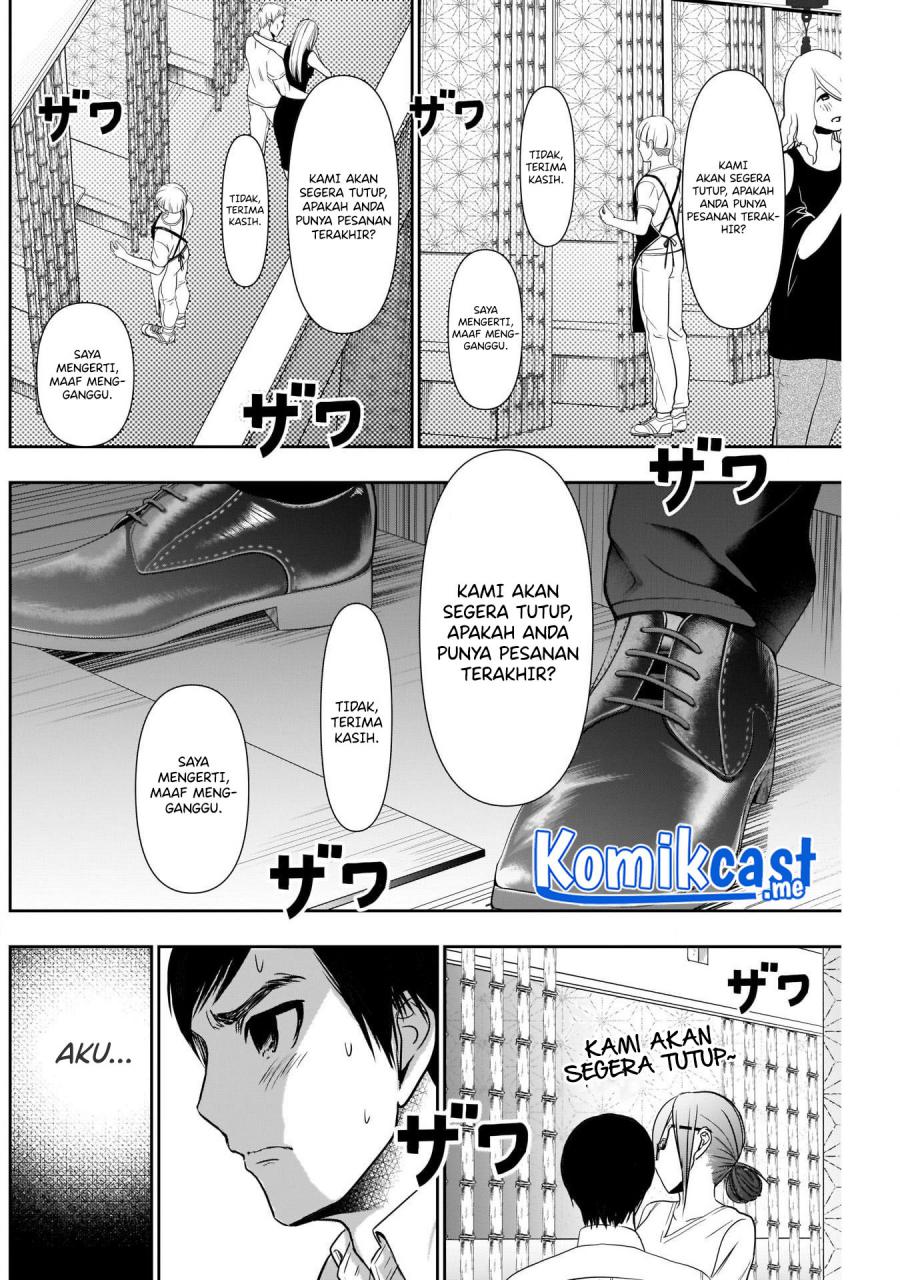 Batsu Harem Chapter 15 - halaman 9