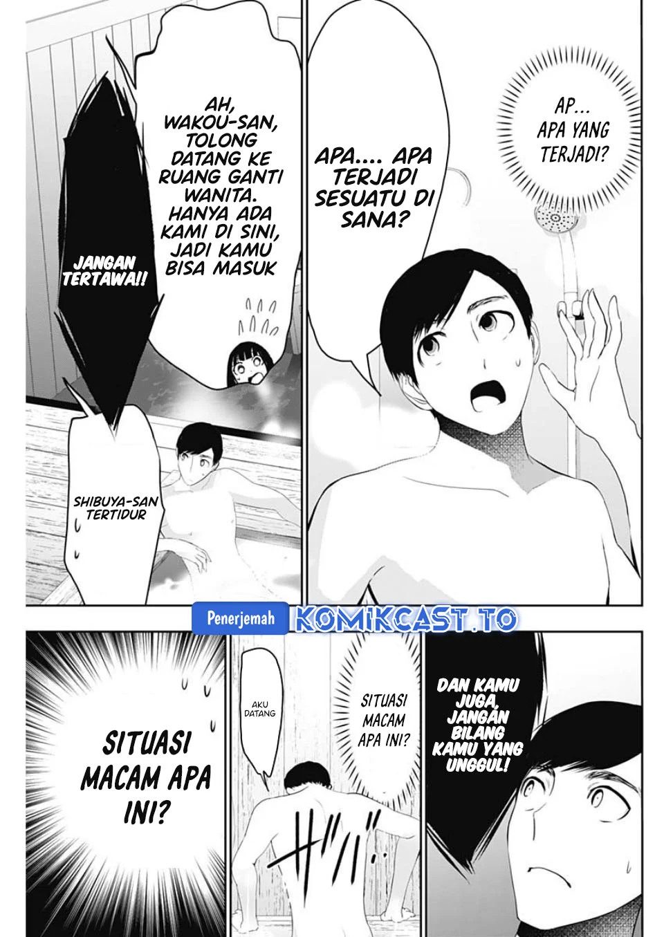 Batsu Harem Chapter 150 - halaman 10