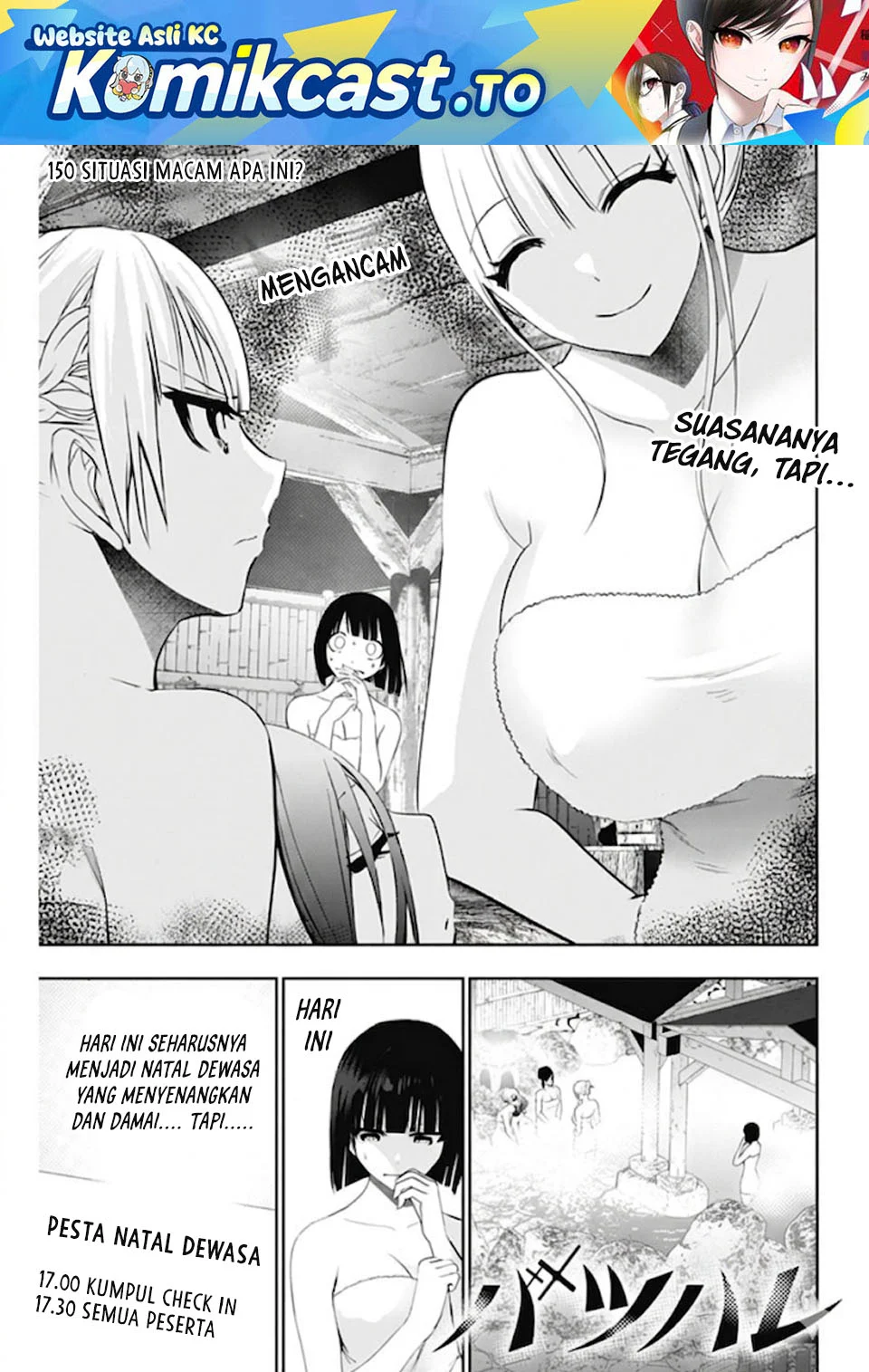 Batsu Harem Chapter 150 - halaman 2