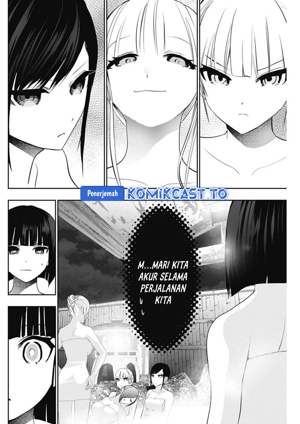 Batsu Harem Chapter 150 - halaman 3