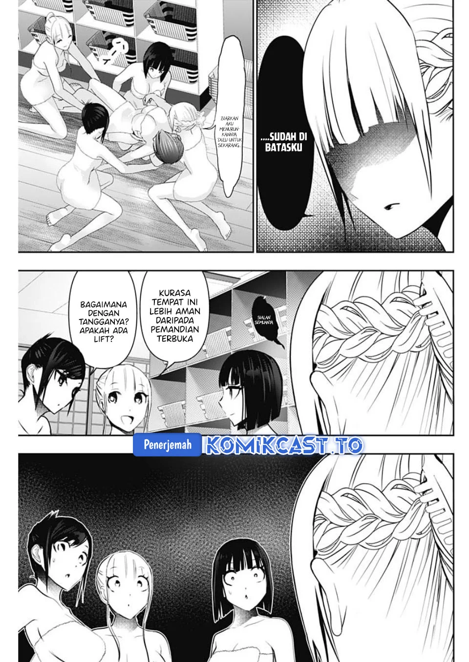 Batsu Harem Chapter 150 - halaman 8