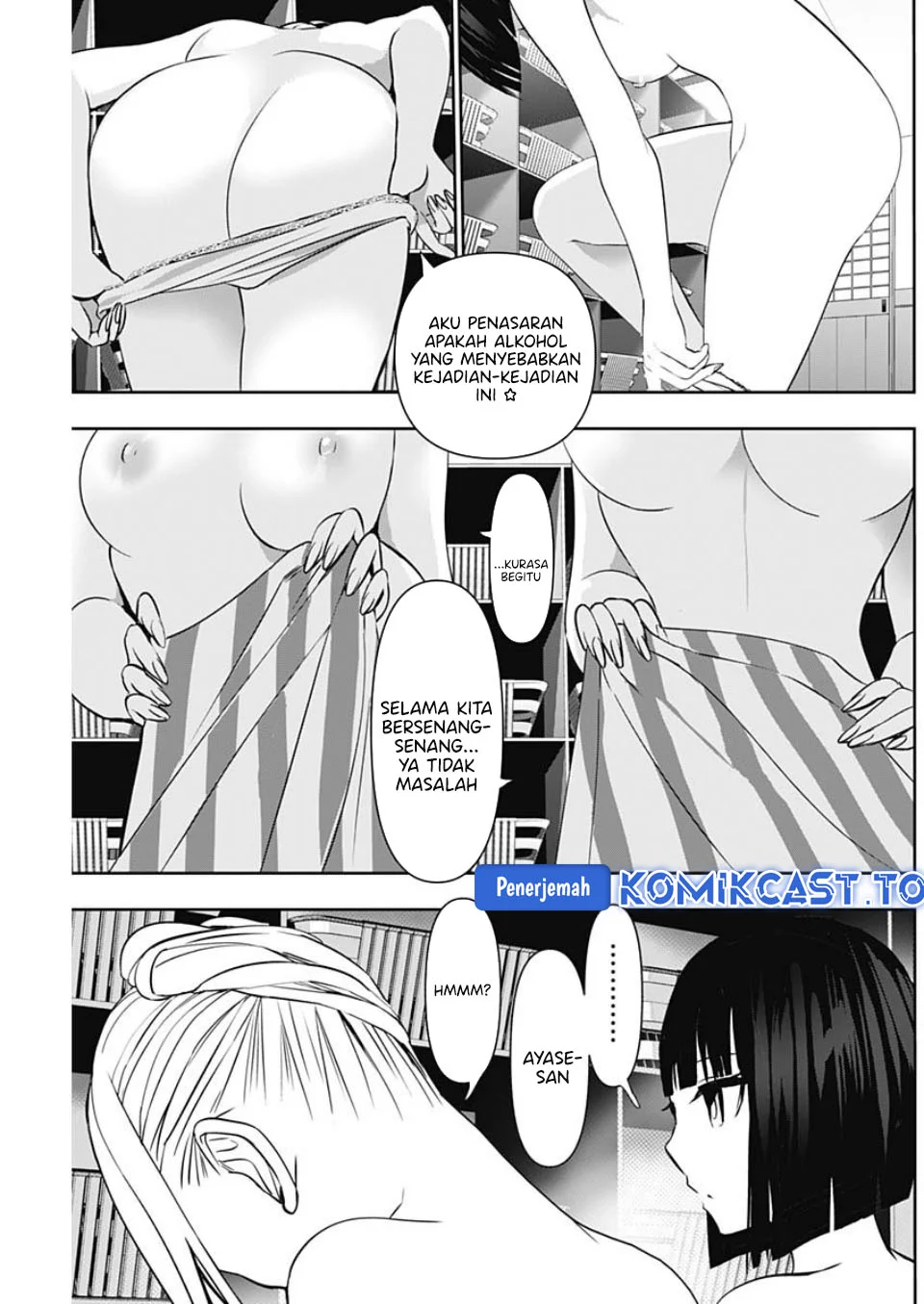 Batsu Harem Chapter 151 - halaman 10