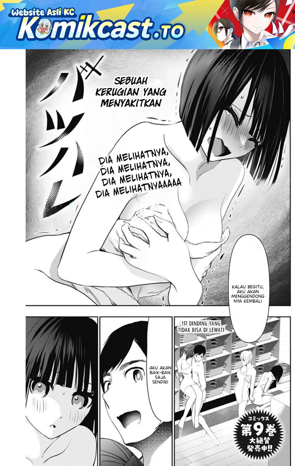 Batsu Harem Chapter 151 - halaman 2
