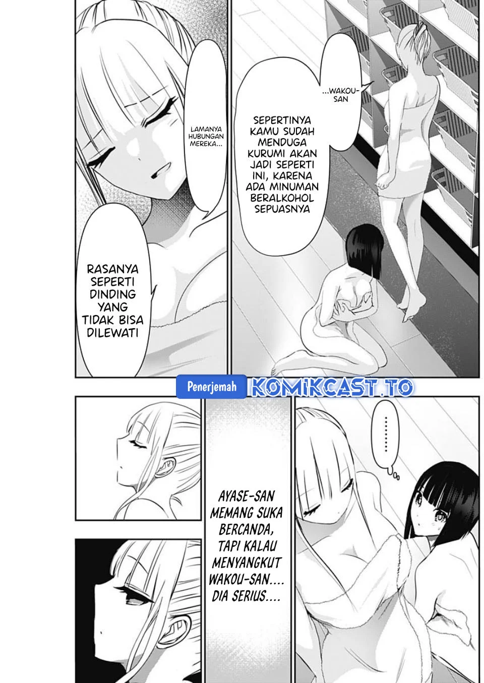 Batsu Harem Chapter 151 - halaman 4
