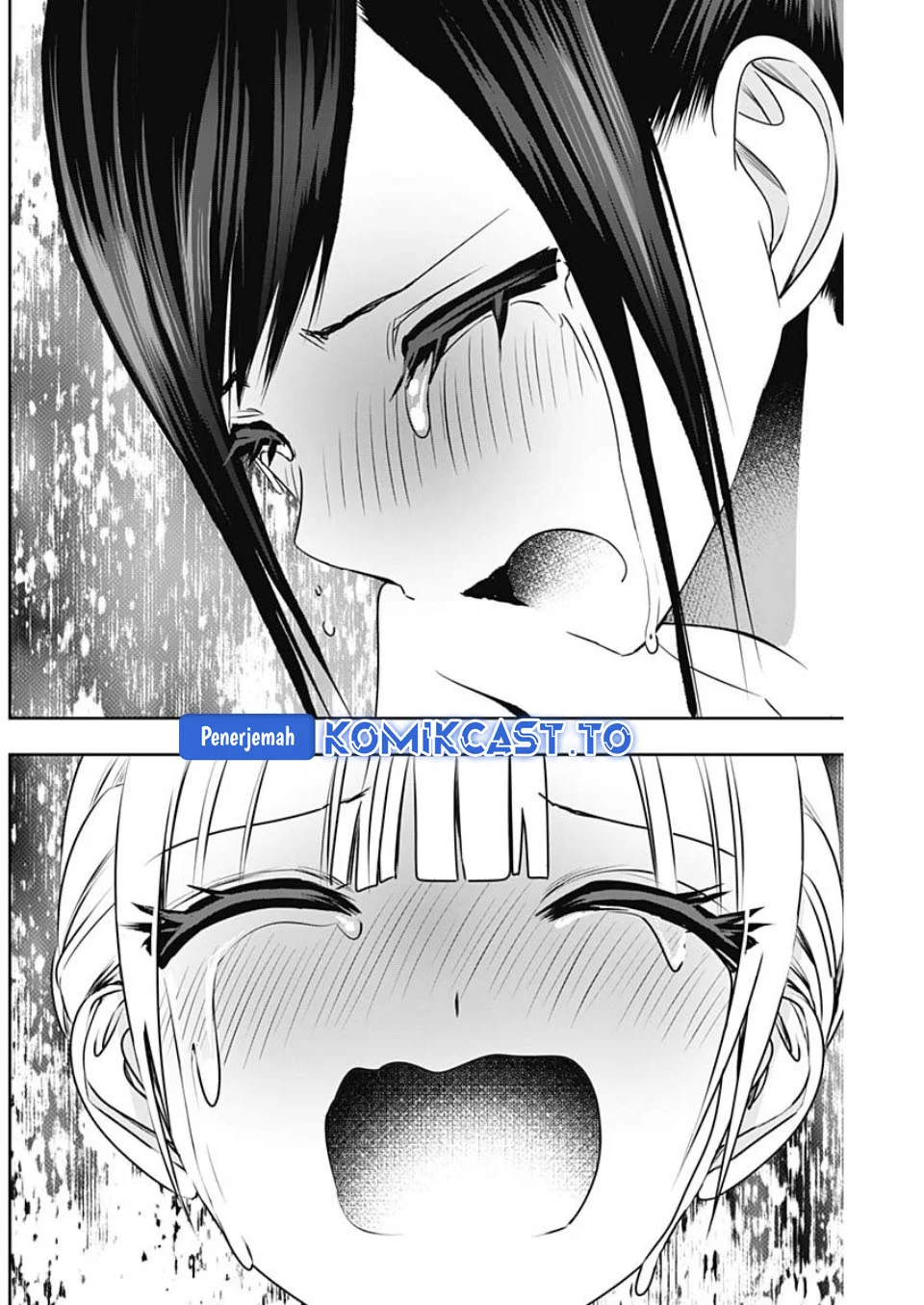 Batsu Harem Chapter 151 - halaman 7