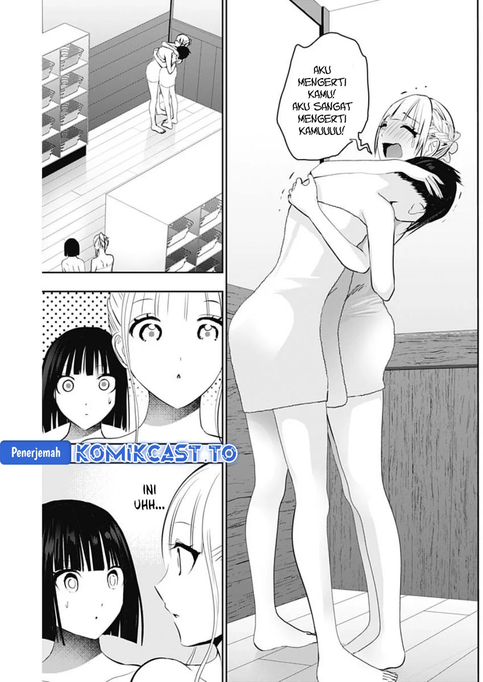 Batsu Harem Chapter 151 - halaman 8