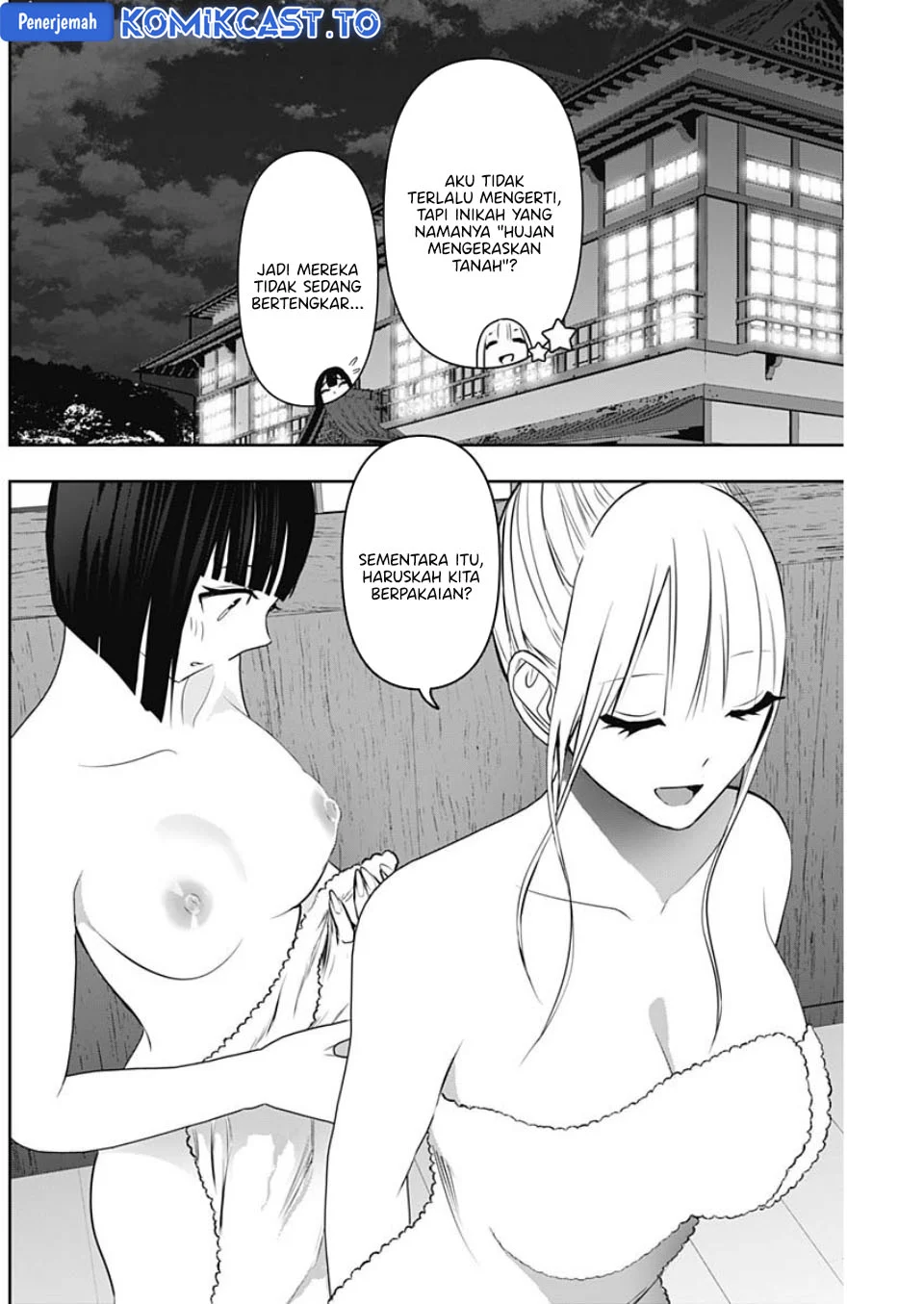 Batsu Harem Chapter 151 - halaman 9