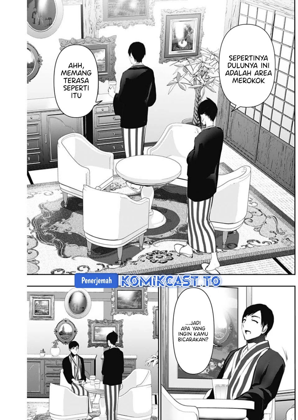 Batsu Harem Chapter 152 - halaman 10