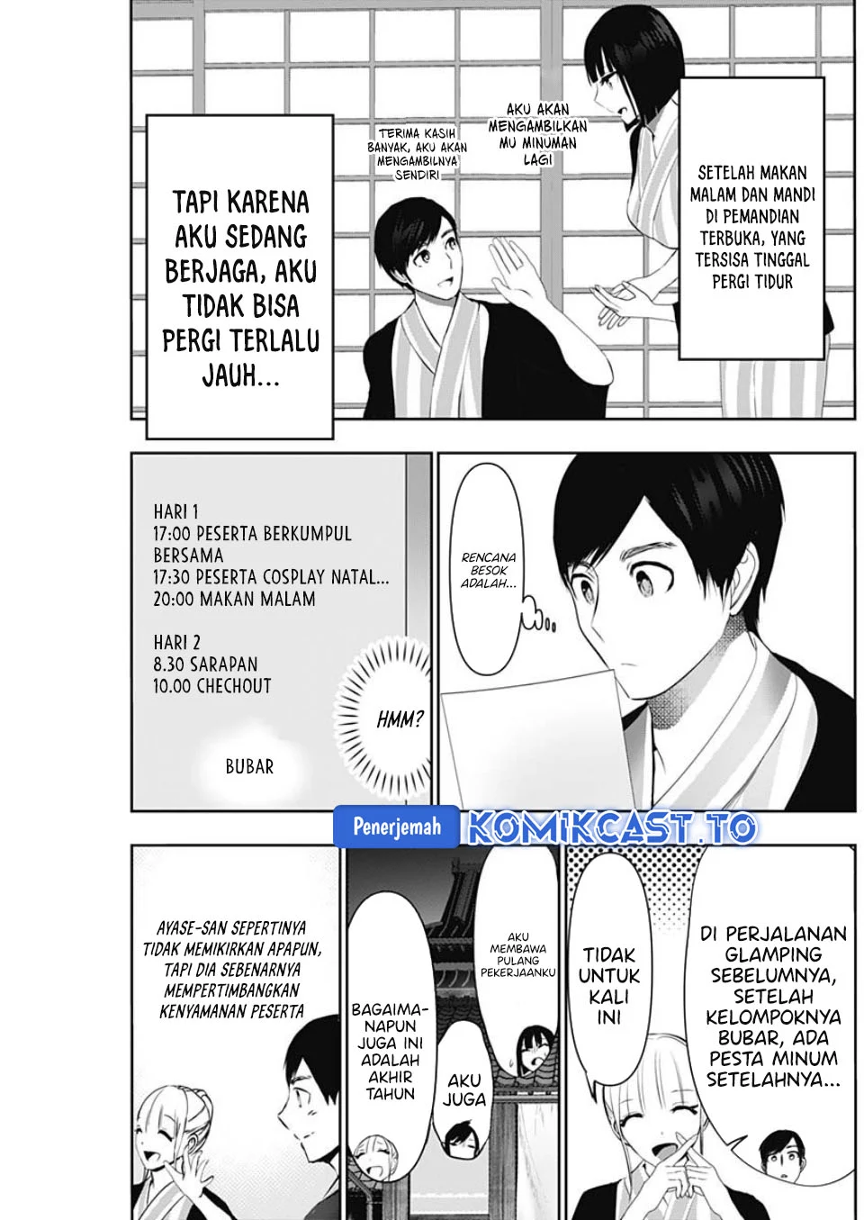 Batsu Harem Chapter 152 - halaman 4