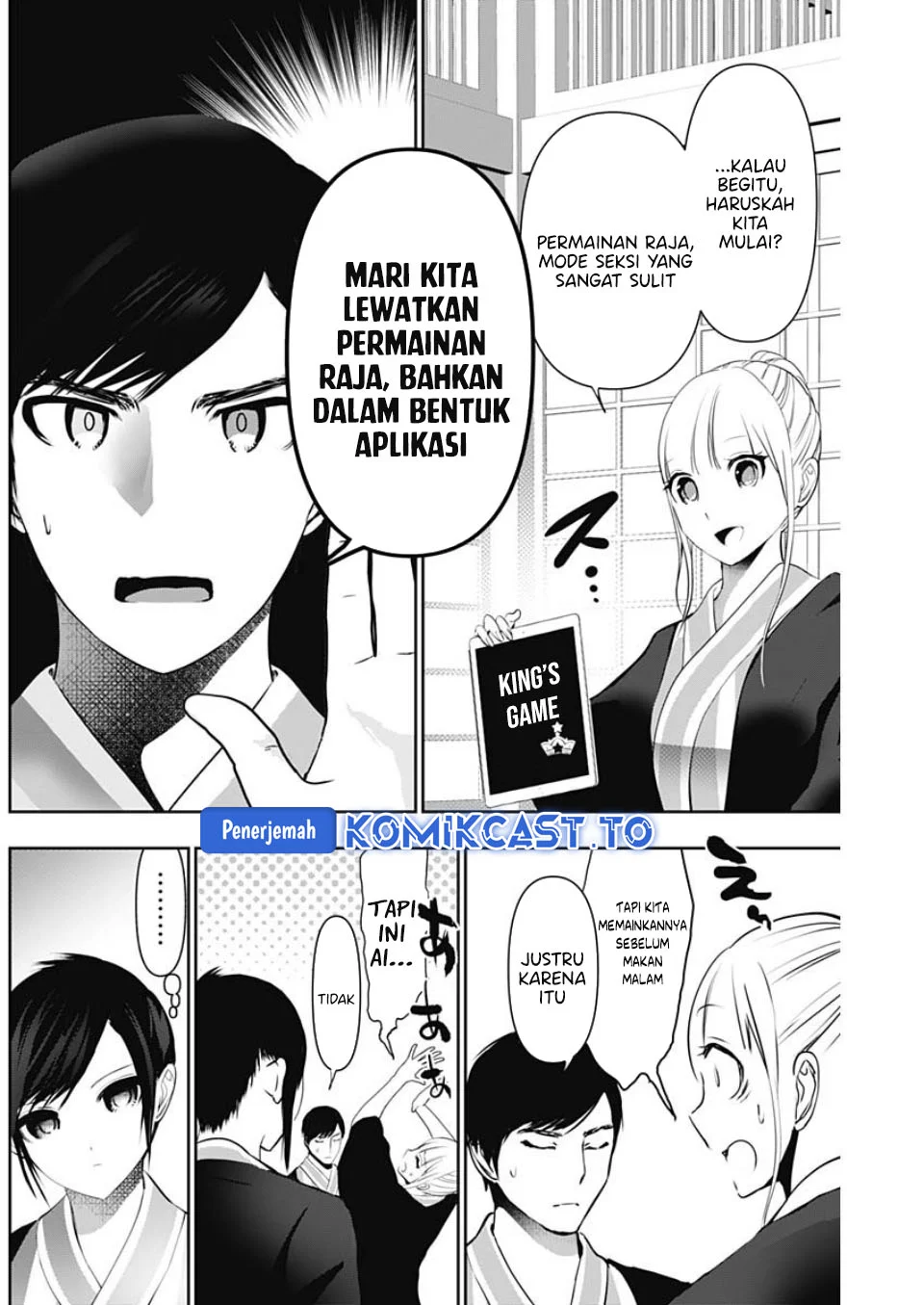 Batsu Harem Chapter 152 - halaman 5