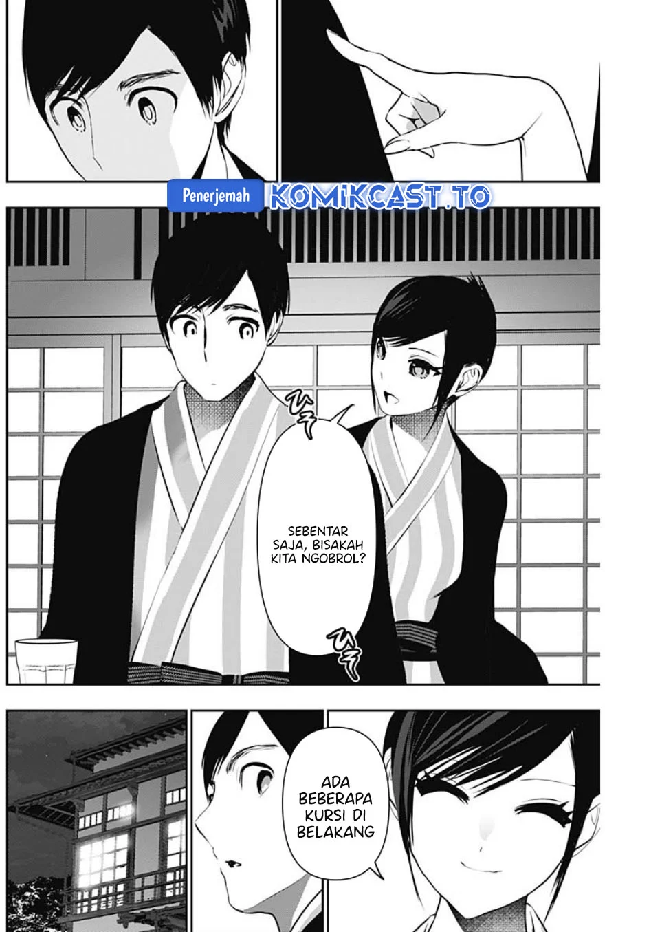 Batsu Harem Chapter 152 - halaman 9