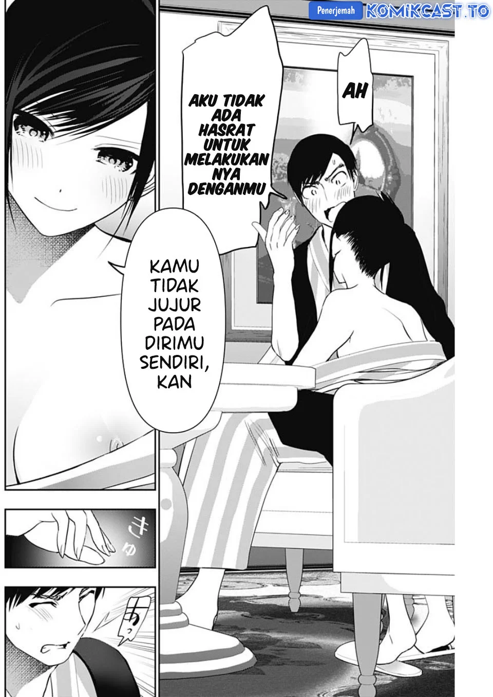 Batsu Harem Chapter 153 - halaman 11